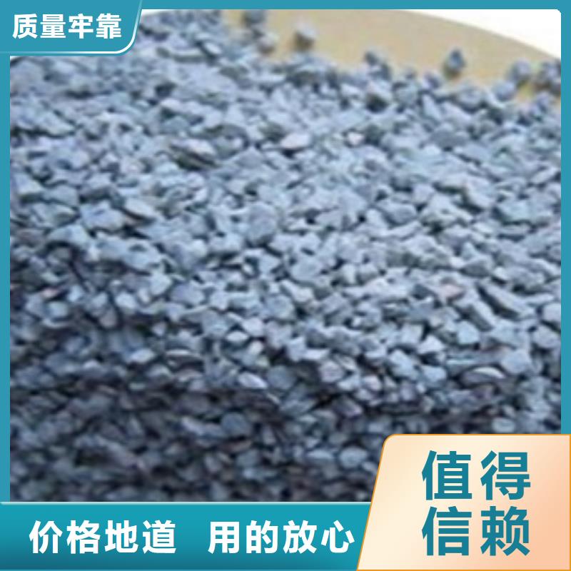 沸石页岩陶粒滤料生产型