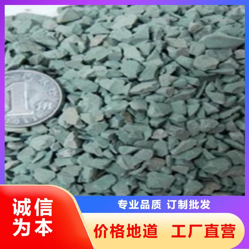 除臭剂3200目沸石粉现货直供