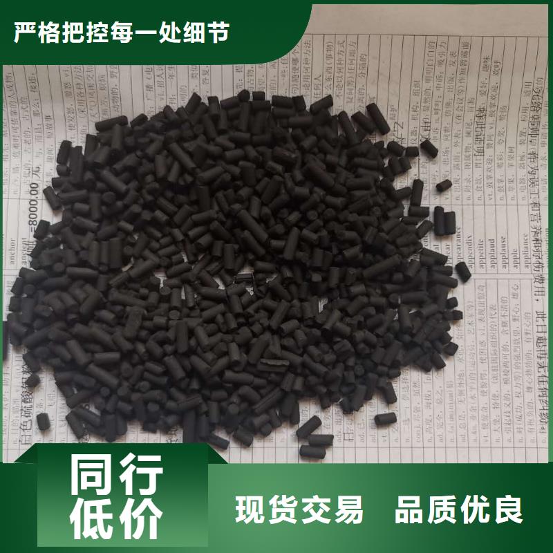 活性炭生物陶粒滤料采购无忧