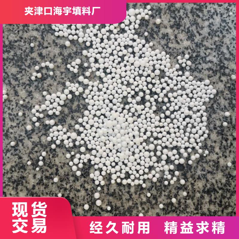 泡沫滤料蜂窝斜管来图定制