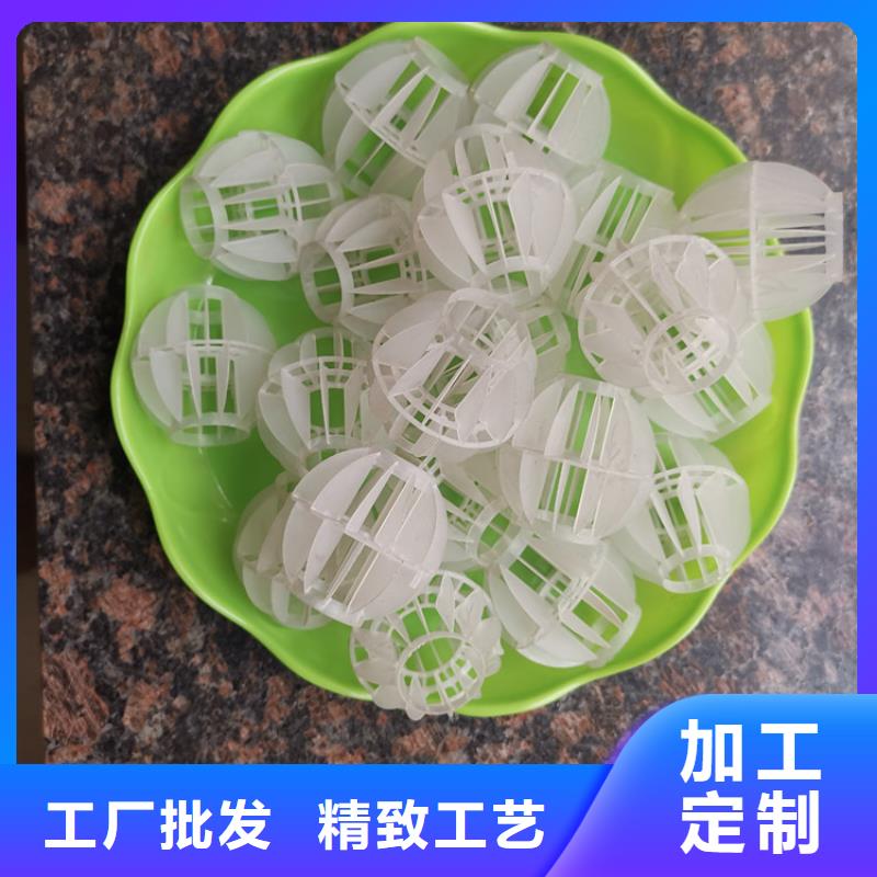 空心球活性氧化铝厂家直销大量现货