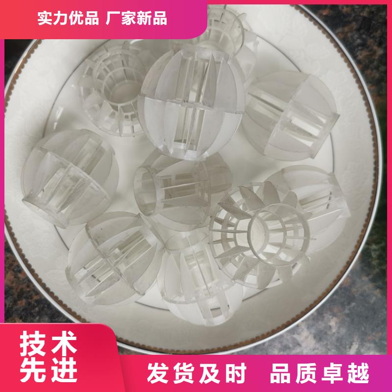 空心球活性氧化铝厂家直销大量现货