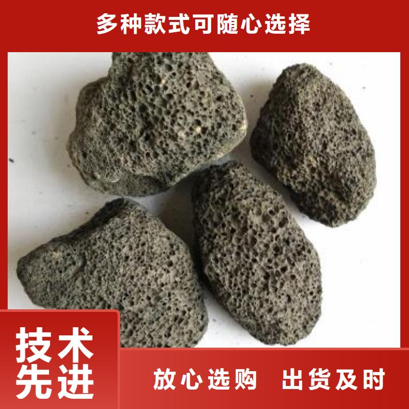 火山岩蜂窝斜管随到随提