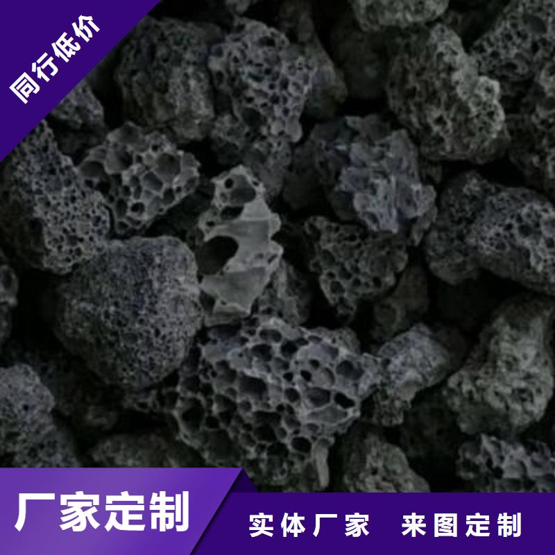 火山岩_锰砂滤料经久耐用