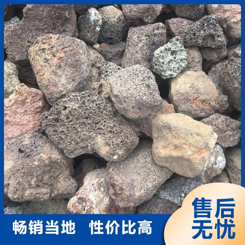 火山岩_彗星式纤维滤料支持货到付清