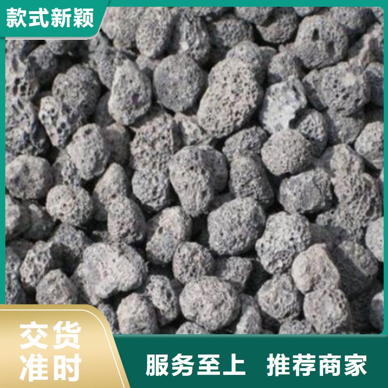 火山岩【排水帽】保障产品质量