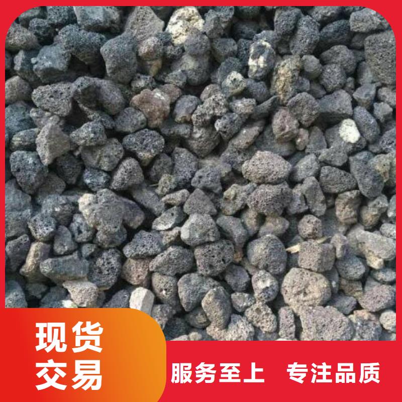 火山岩_彗星式纤维滤料支持货到付清