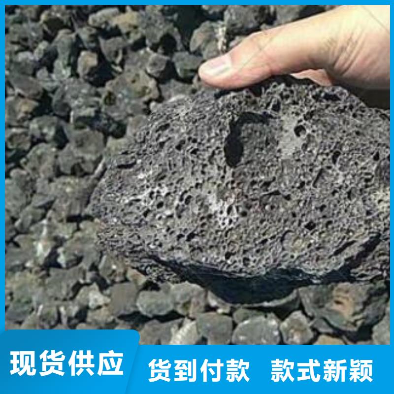 【火山岩】_海绵铁滤料制造厂家