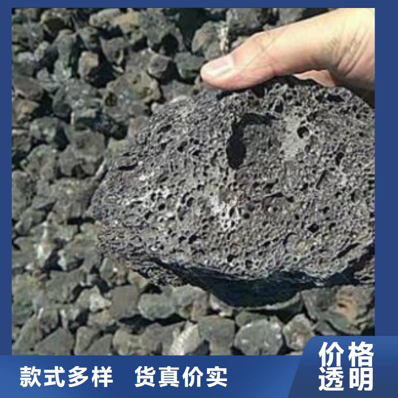 火山岩【改性纤维球滤料】实力商家供货稳定