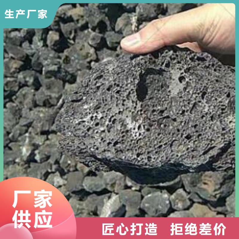 火山岩改性纤维球滤料优选厂家