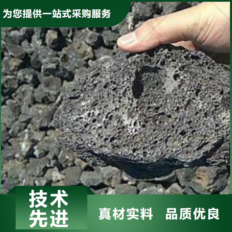 火山岩滤帽价格透明