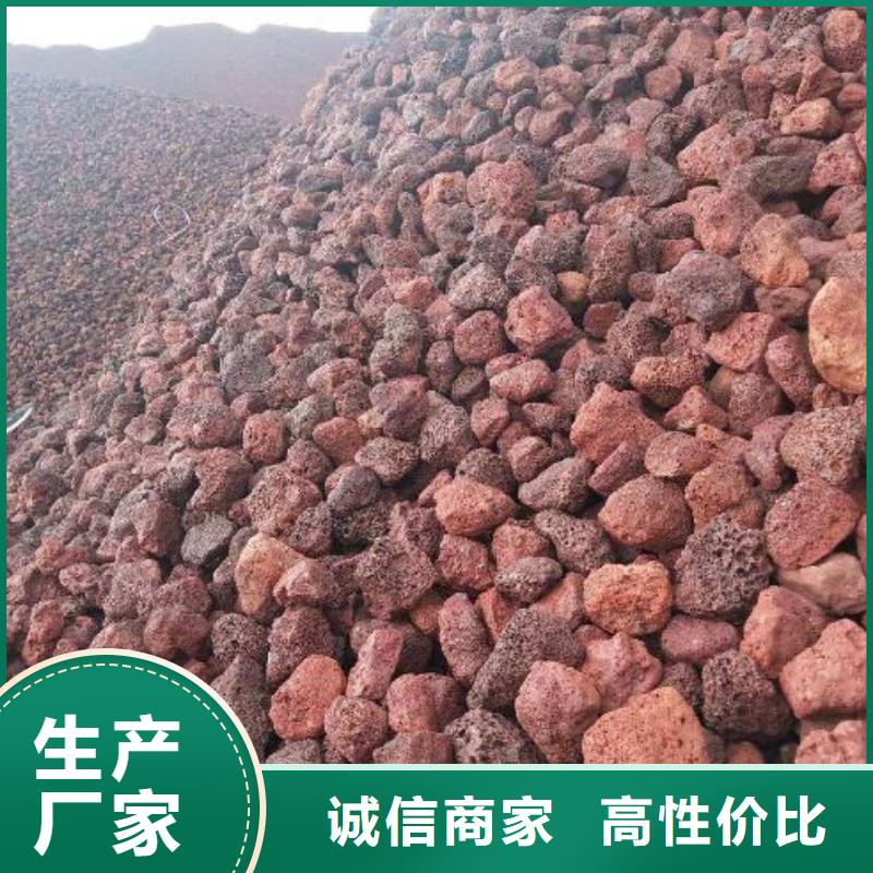 火山岩_彗星式纤维滤料支持货到付清