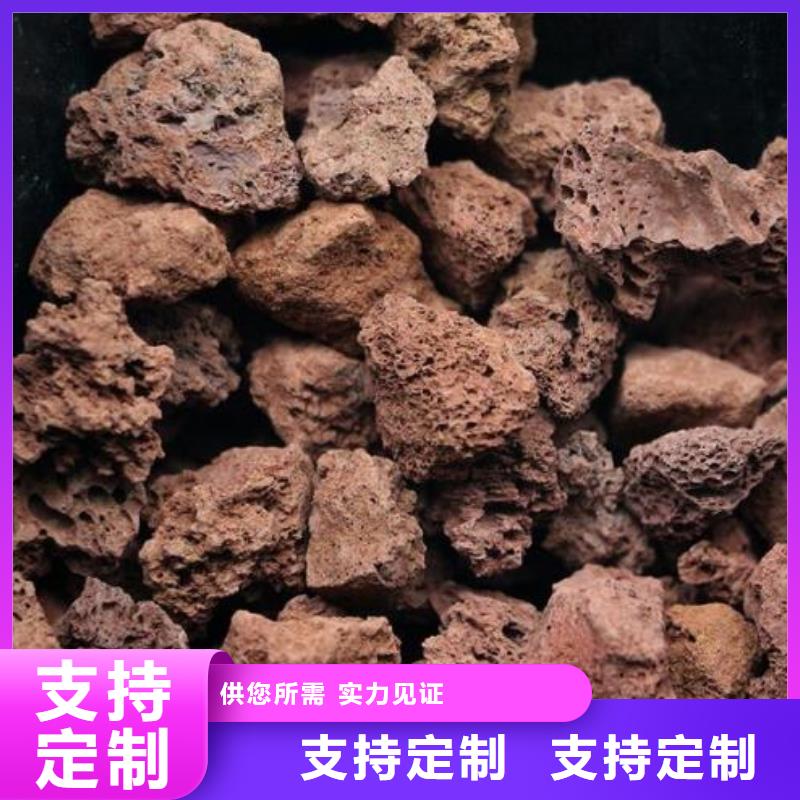 火山岩-【改性纤维球滤料】源厂直销