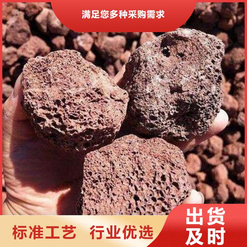 火山岩_锰砂滤料经久耐用