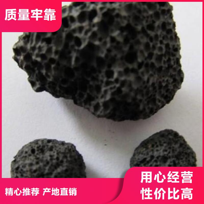 【火山岩,蜂窝斜管厂诚信经营】