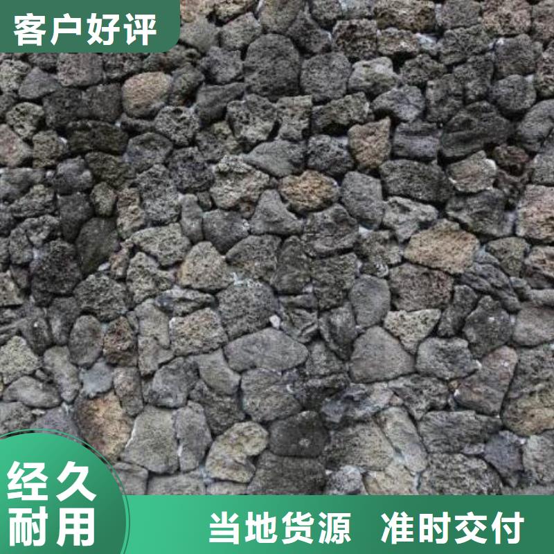 火山岩纤维束滤料真实拍摄品质可靠