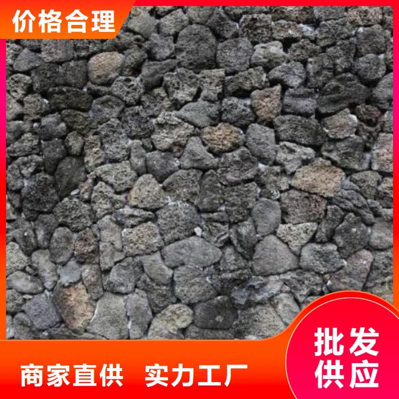 火山岩【改性纤维球滤料】实力商家供货稳定