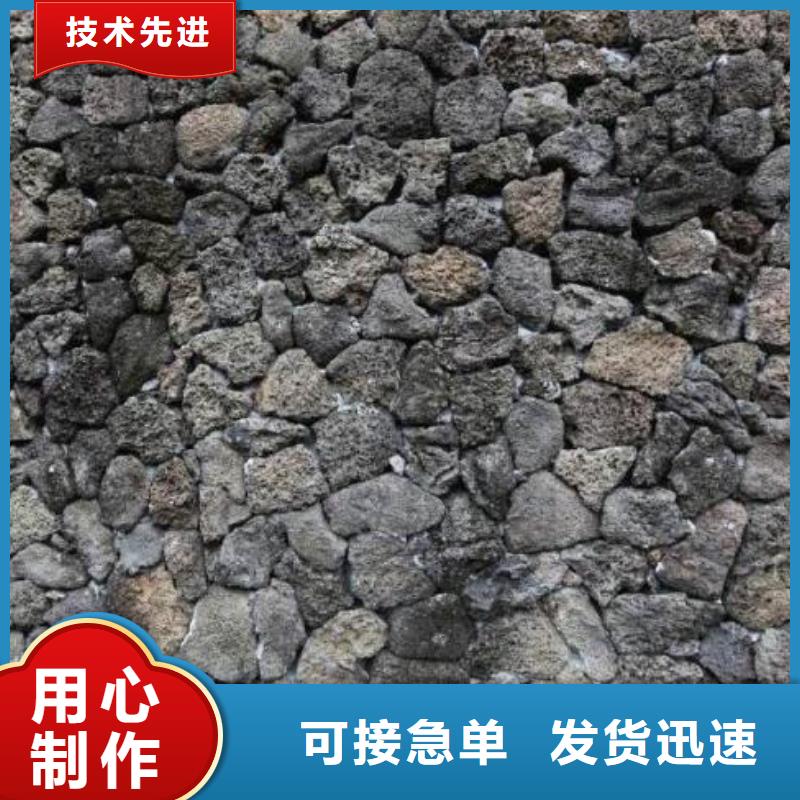 【火山岩果壳滤料好品质选我们】