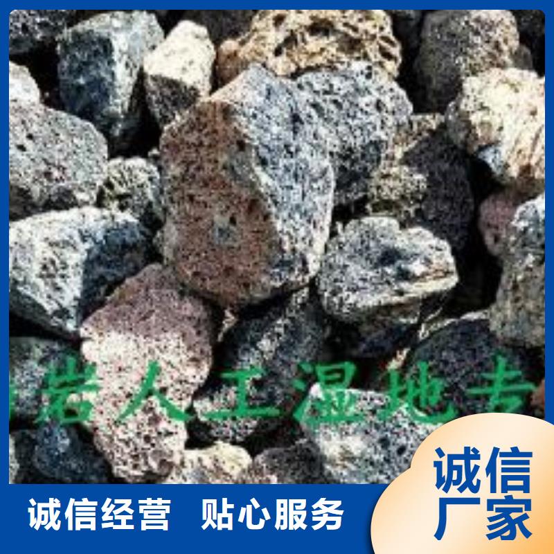 火山岩,改性纤维球滤料现货直发