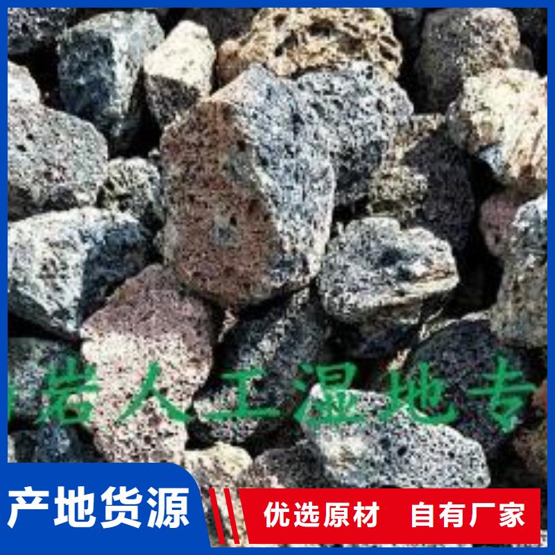 火山岩_火山岩滤料直销厂家