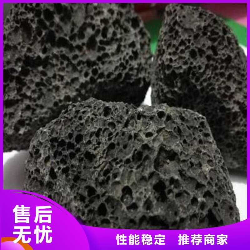 火山岩_彗星式纤维滤料支持货到付清