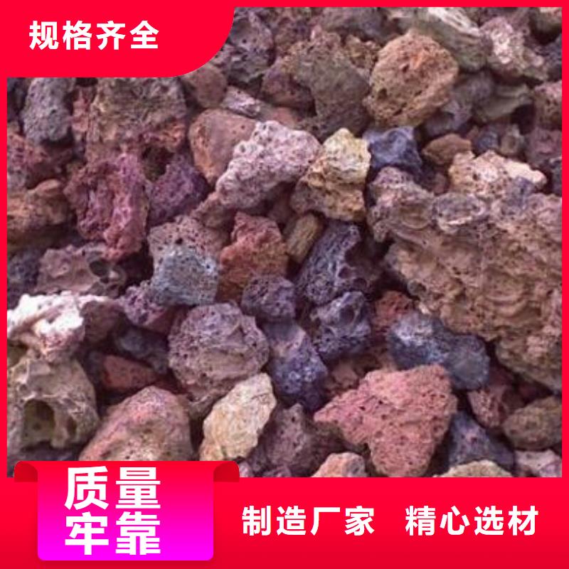 火山岩,鲍尔环厂家质量过硬