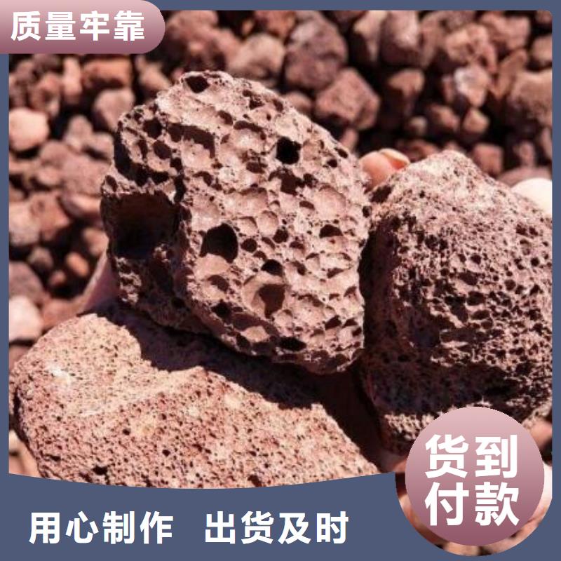 【火山岩】彗星式纤维滤料现货直供