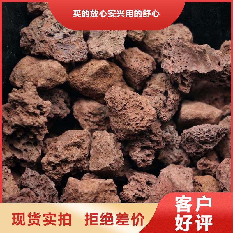 火山岩_【石英砂滤料】无中间商厂家直销