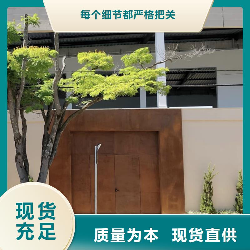 【耐候板不锈钢管加工省心又省钱】