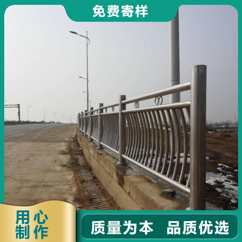 桥梁护栏镀锌喷塑防撞栏优良材质
