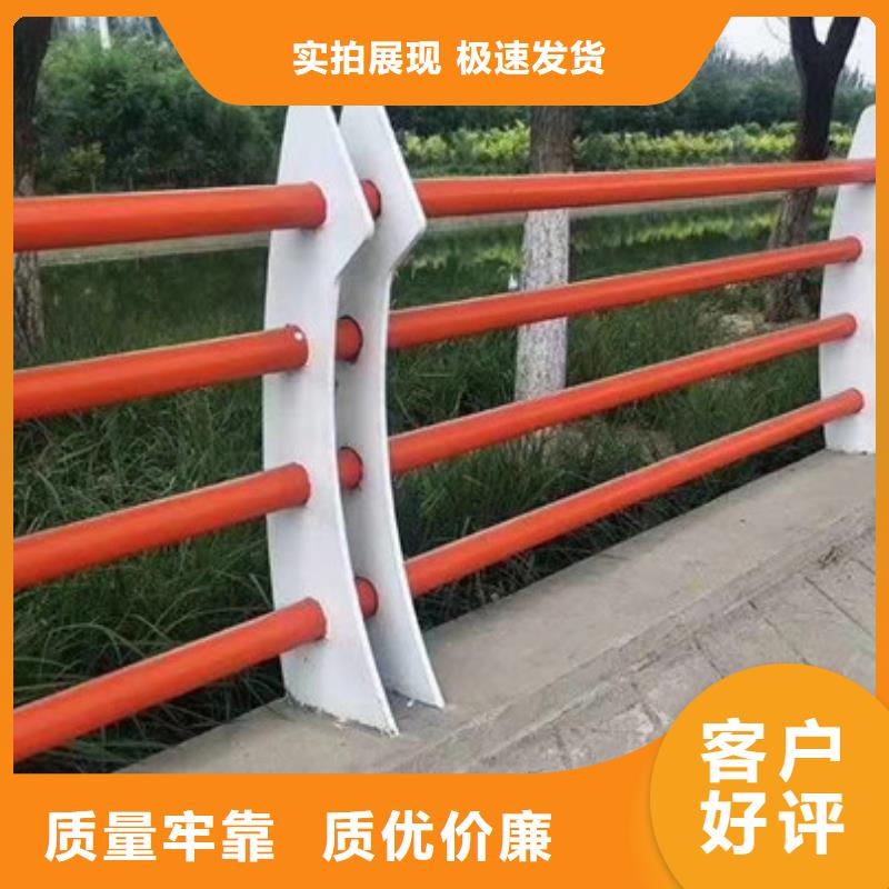 护栏桥梁防撞护栏用好材做好产品