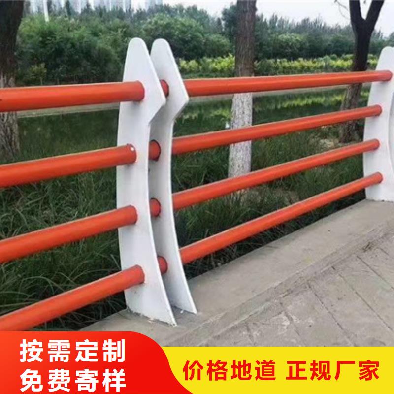 【防撞护栏】【防撞桥梁护栏】质量安全可靠