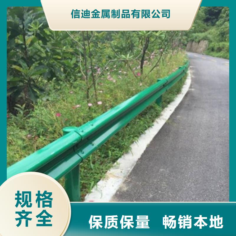 不锈钢护栏【道路护栏】精选优质材料