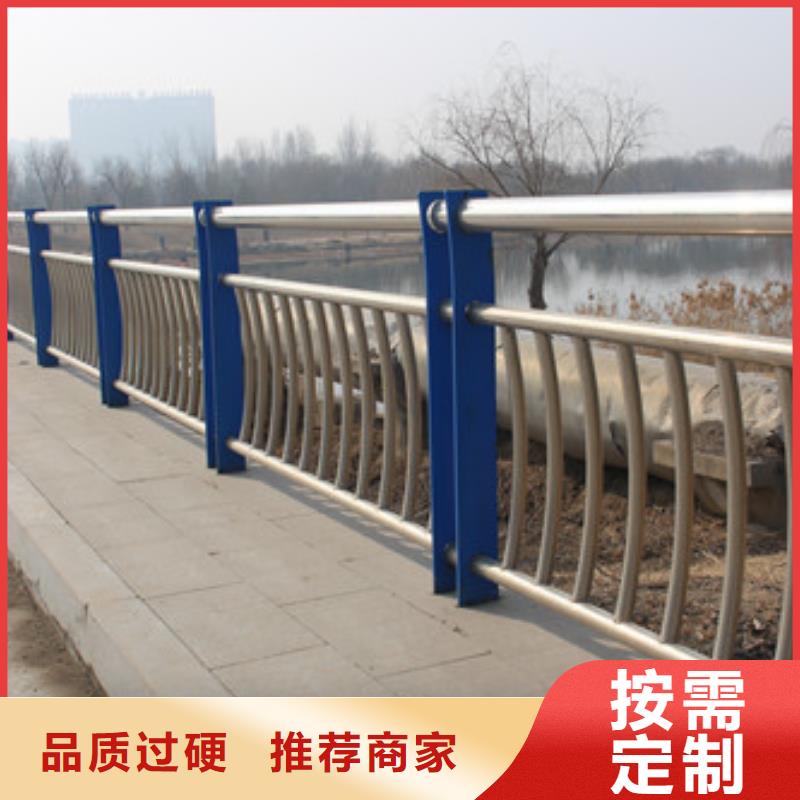 桥梁护栏【不锈钢复合管】供应商