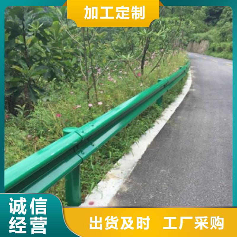 桥梁护栏,【道路护栏】实拍品质保障