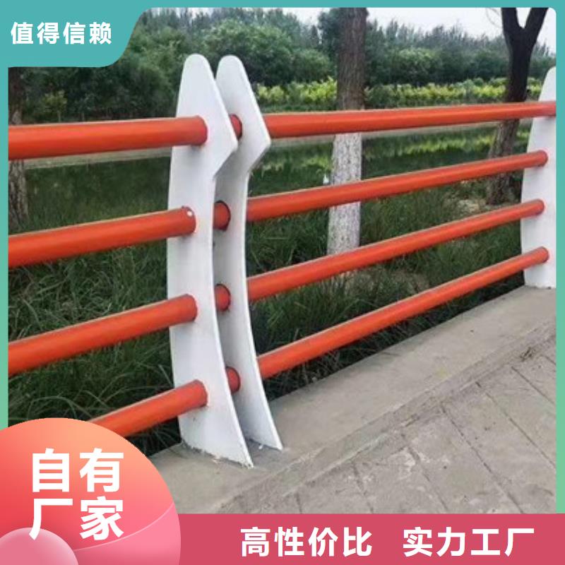 【防撞护栏城市景观防护栏一站式服务】