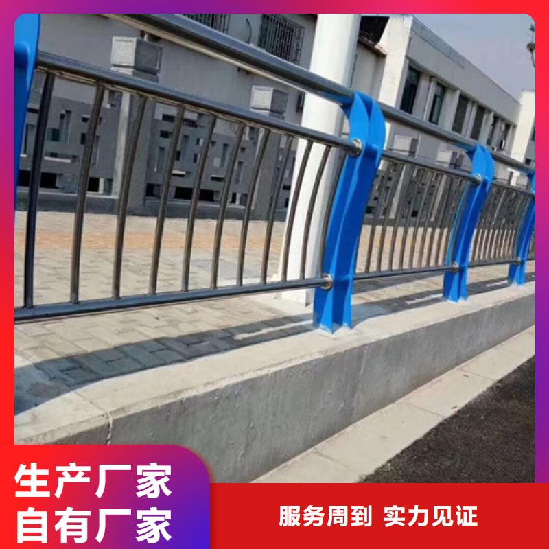 不锈钢防撞护栏_市政道路防护栏规格齐全实力厂家