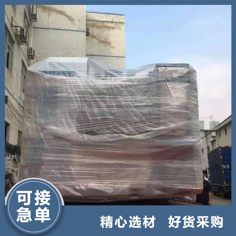 蚌埠货运代理-广州到蚌埠货运物流专线公司回头车整车托运直达中途不加价