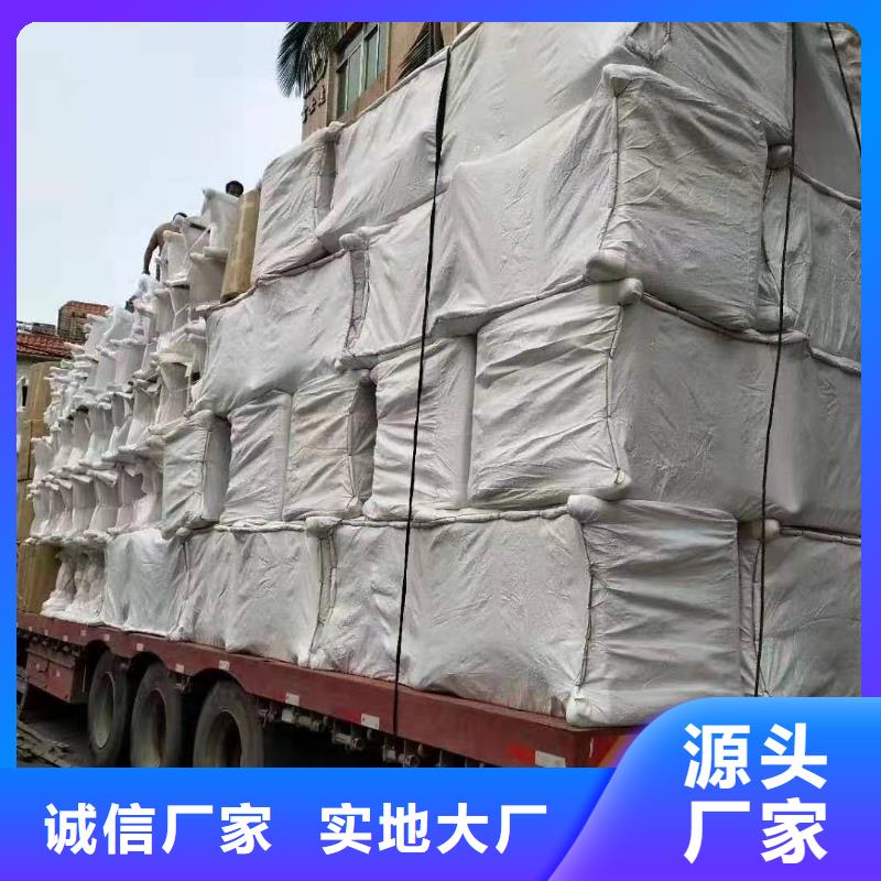 杭州整车运输广州到杭州物流运输专线公司整车大件返空车回头车送货及时