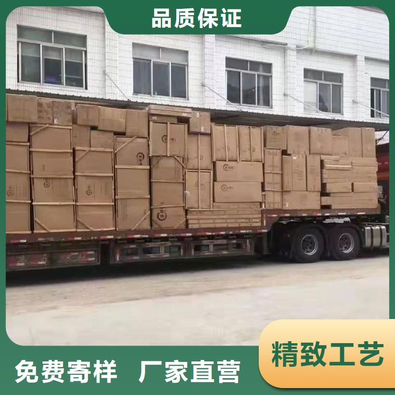 杭州整车运输广州到杭州物流运输专线公司整车大件返空车回头车送货及时