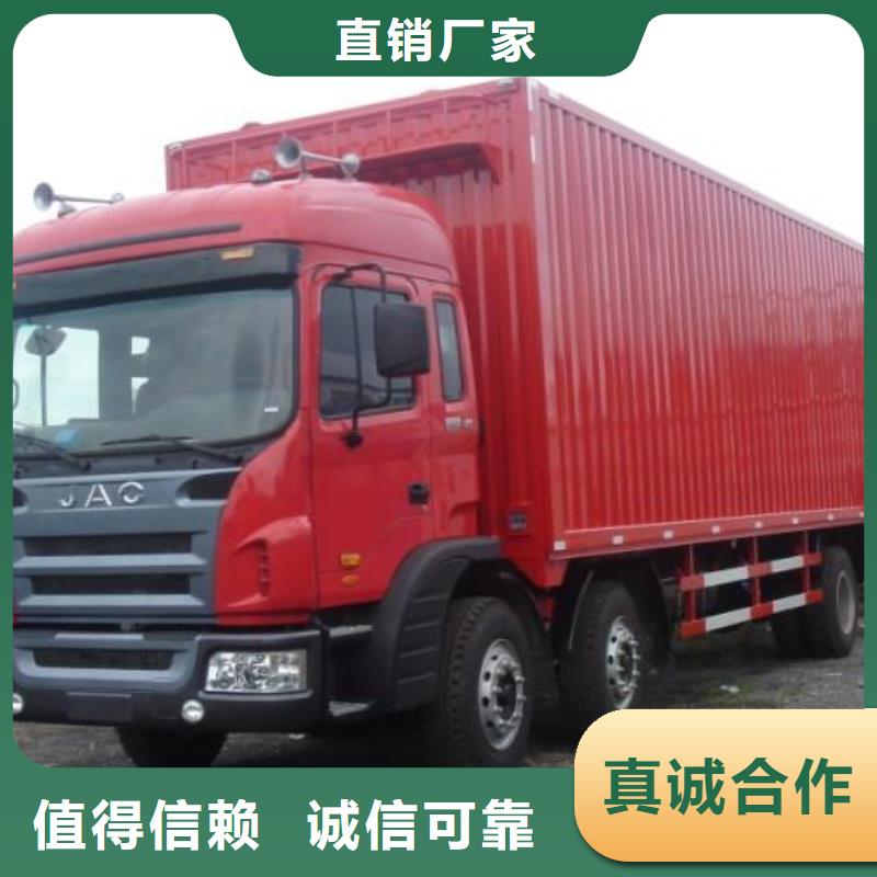 赣州整车运输,广州到赣州货运物流专线公司回头车整车托运直达轿车运输