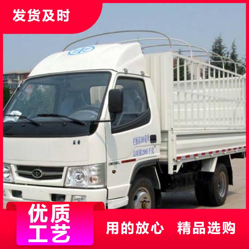 宁波整车运输广州到宁波物流货运专线公司回头车冷藏返程车直达价格优惠