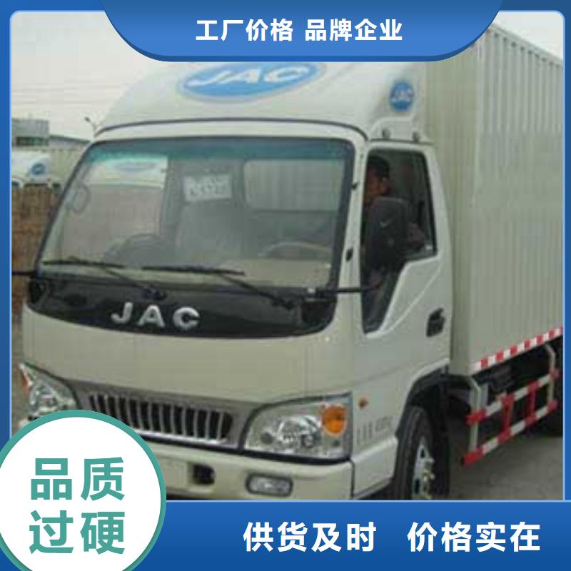 上海整车运输广州到上海货运专线物流公司冷藏直达仓储零担方便快捷