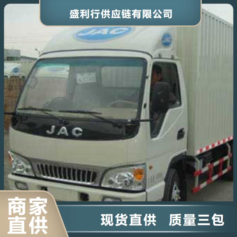 青海整车运输,广州到青海货运物流专线公司回头车整车托运直达精品线路