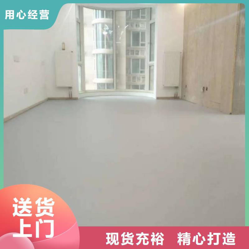 三河地面施工公司