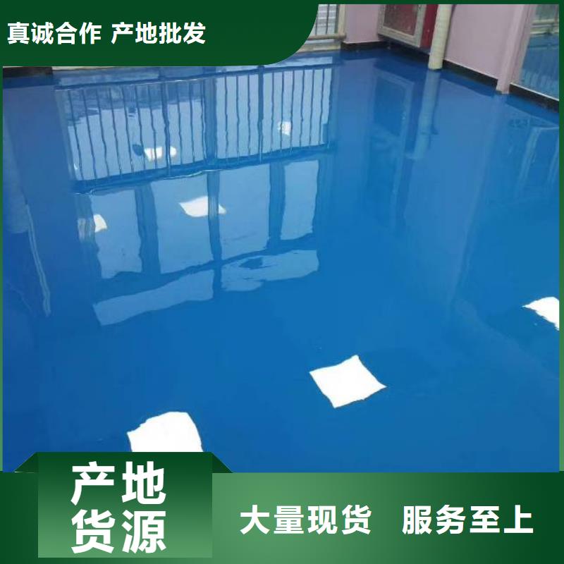 水泥固化