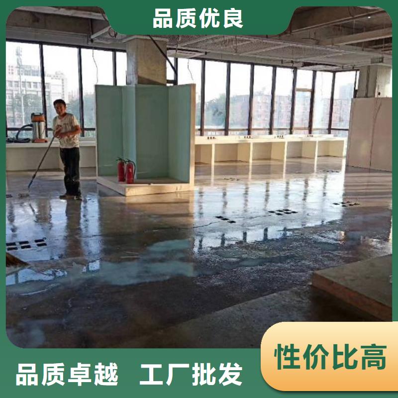 永乐店价格自流平