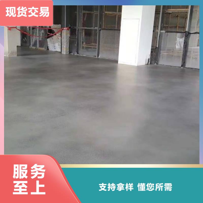 自流平环氧地坪漆施工公司优质原料