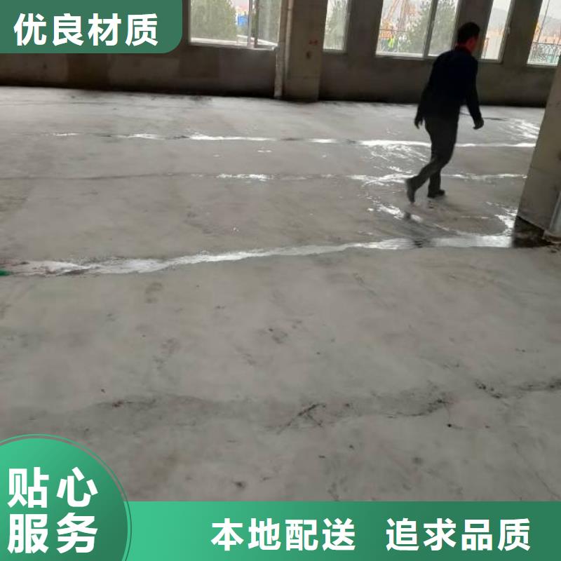 滦州市防腐地坪漆