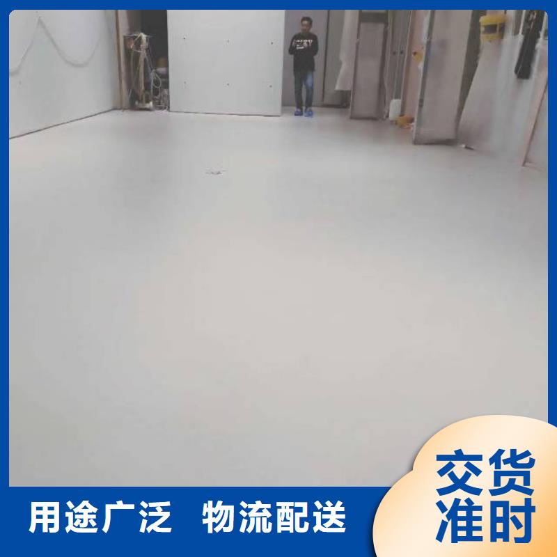 和义防滑坡道包工包料